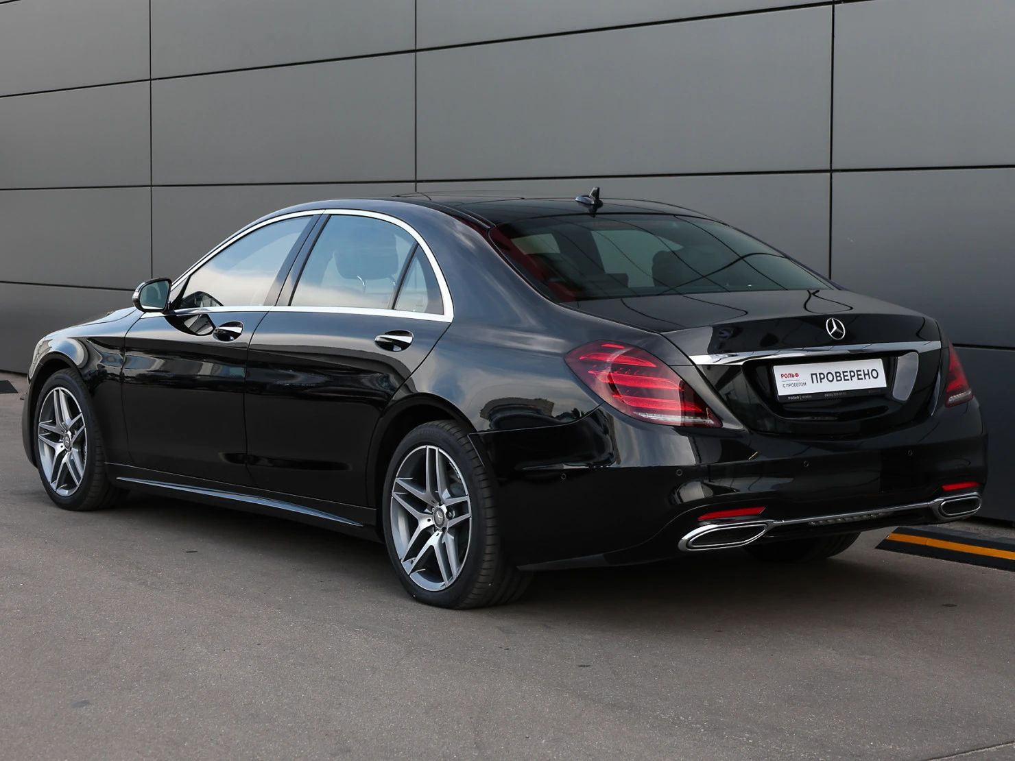 Mercedes-Benz S-Класс, 2019