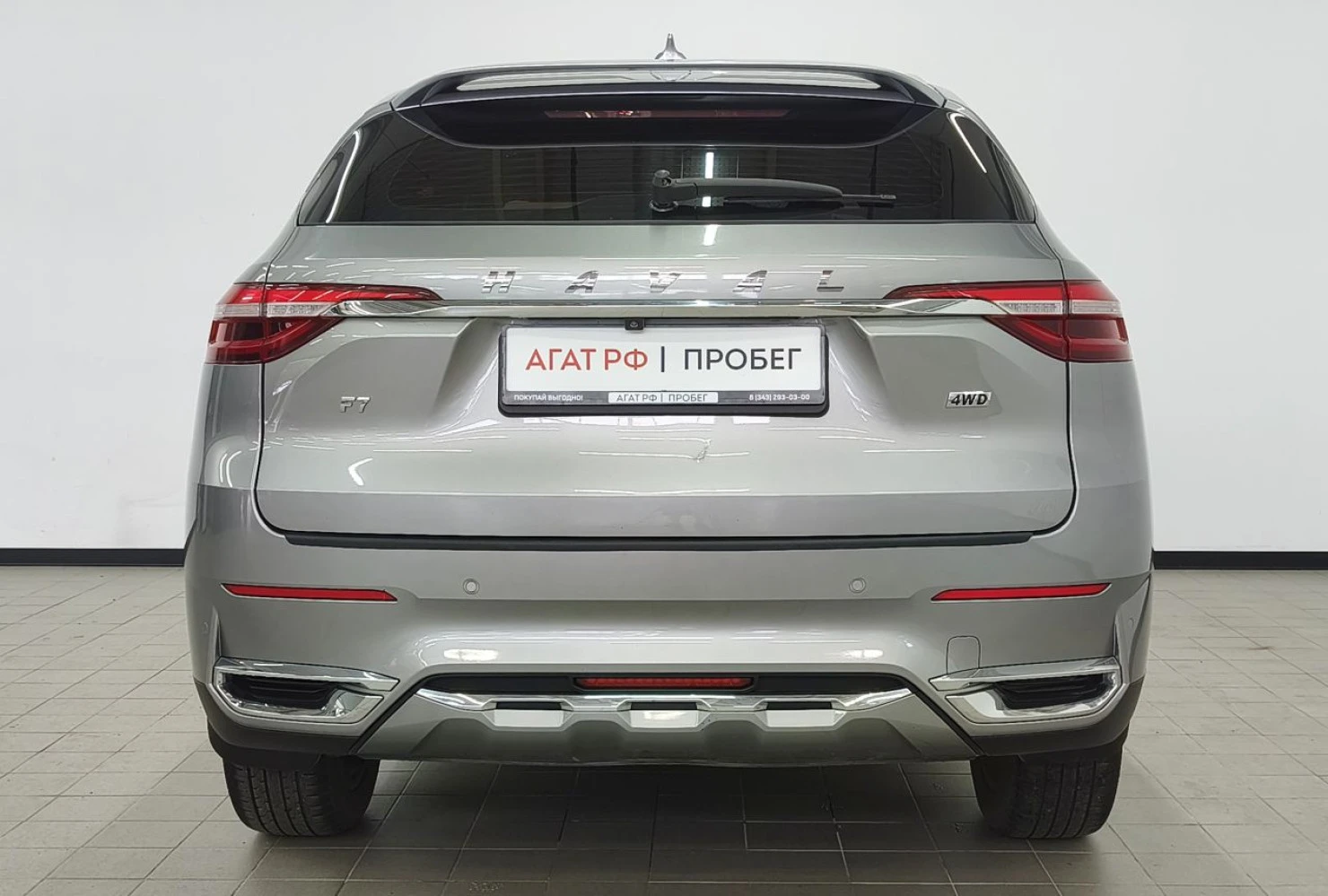 HAVAL F7, 2021