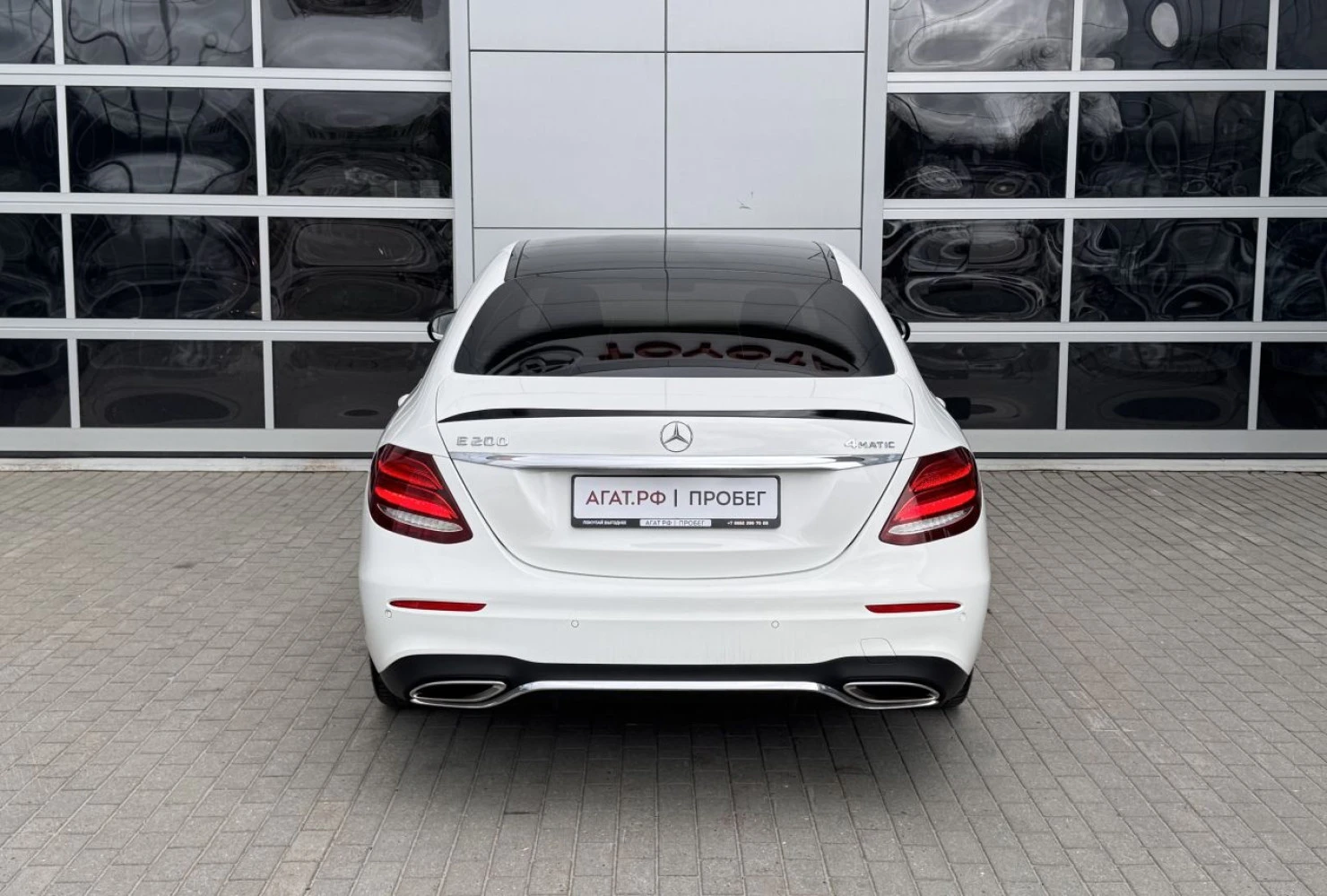 Mercedes-Benz E-Класс, 2018