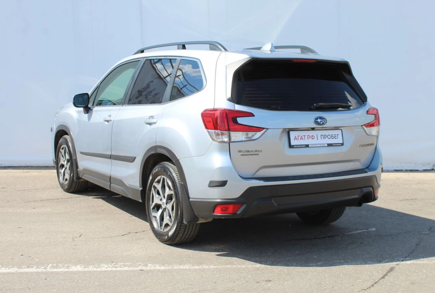 Subaru Forester, 2020