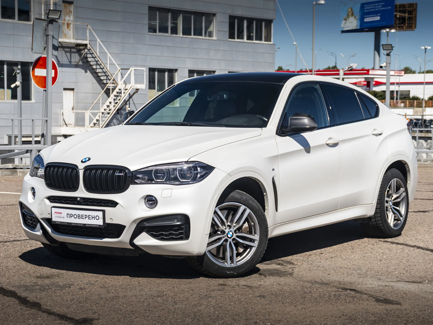 BMW X6, 2016