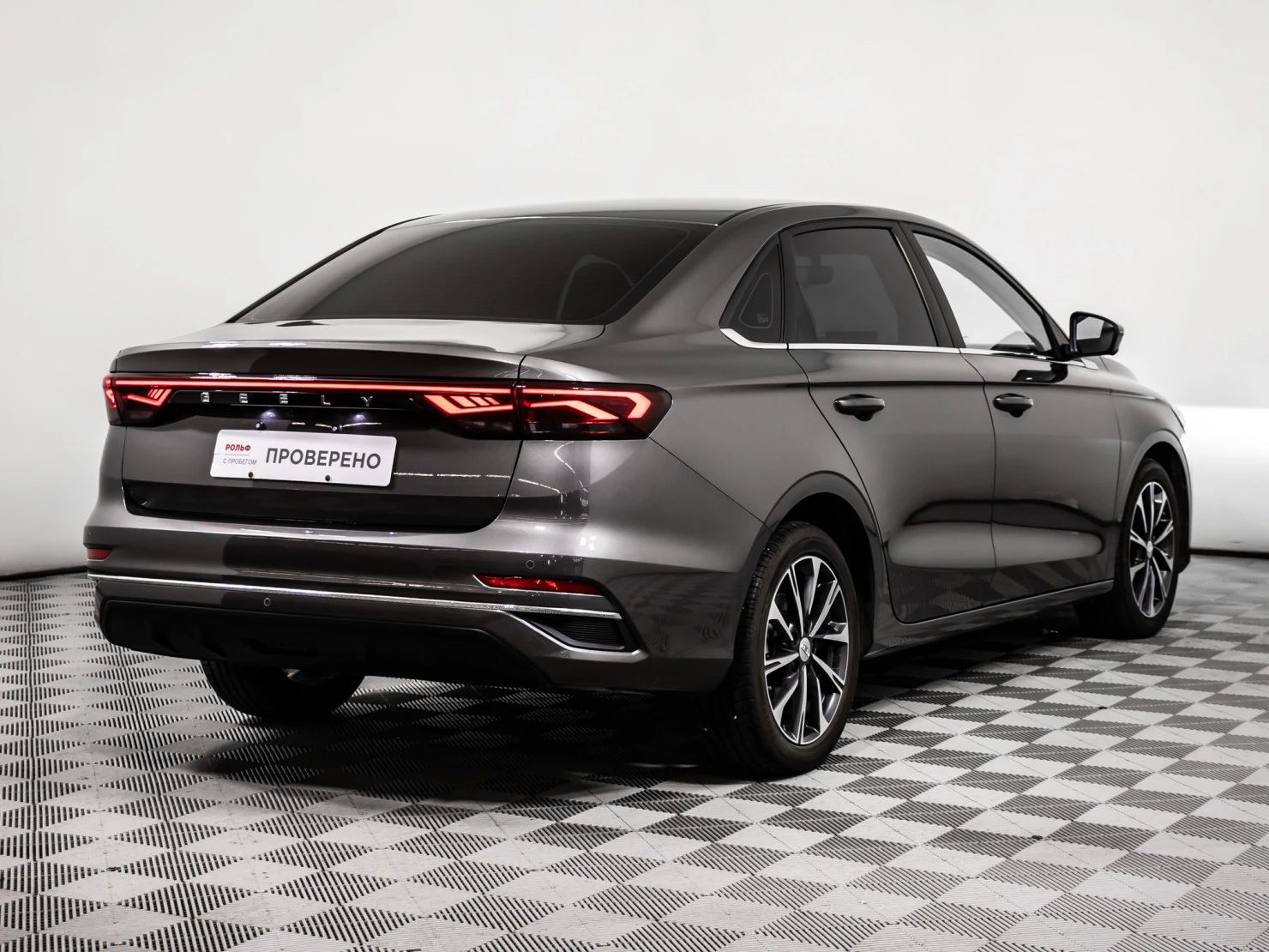 Geely Emgrand, 2024