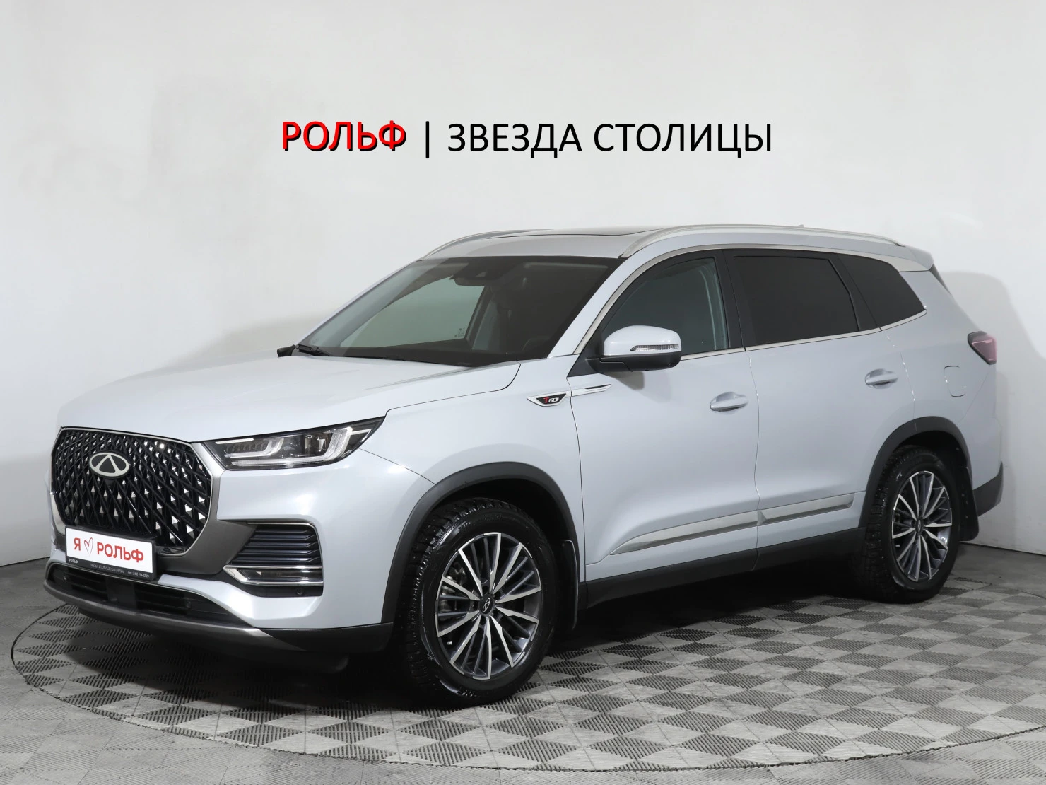 Chery TIGGO 8 Pro MAX, 2024