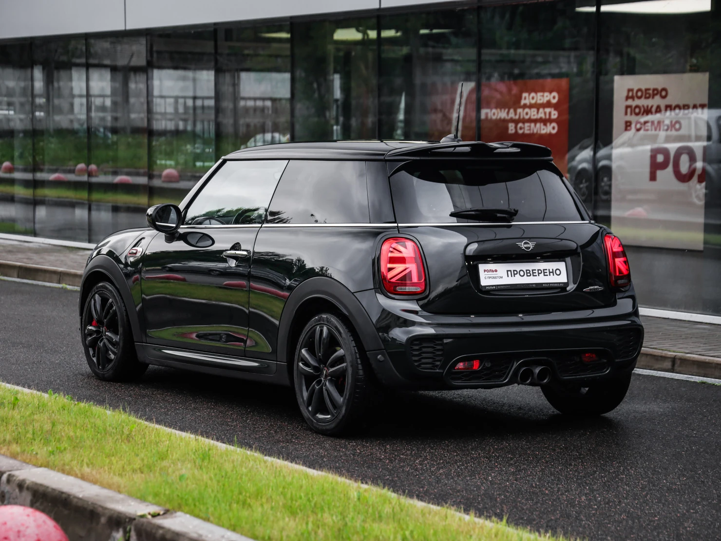 MINI Hatch, 2020
