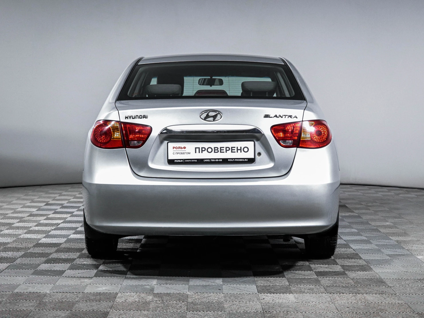 Hyundai Elantra, 2010