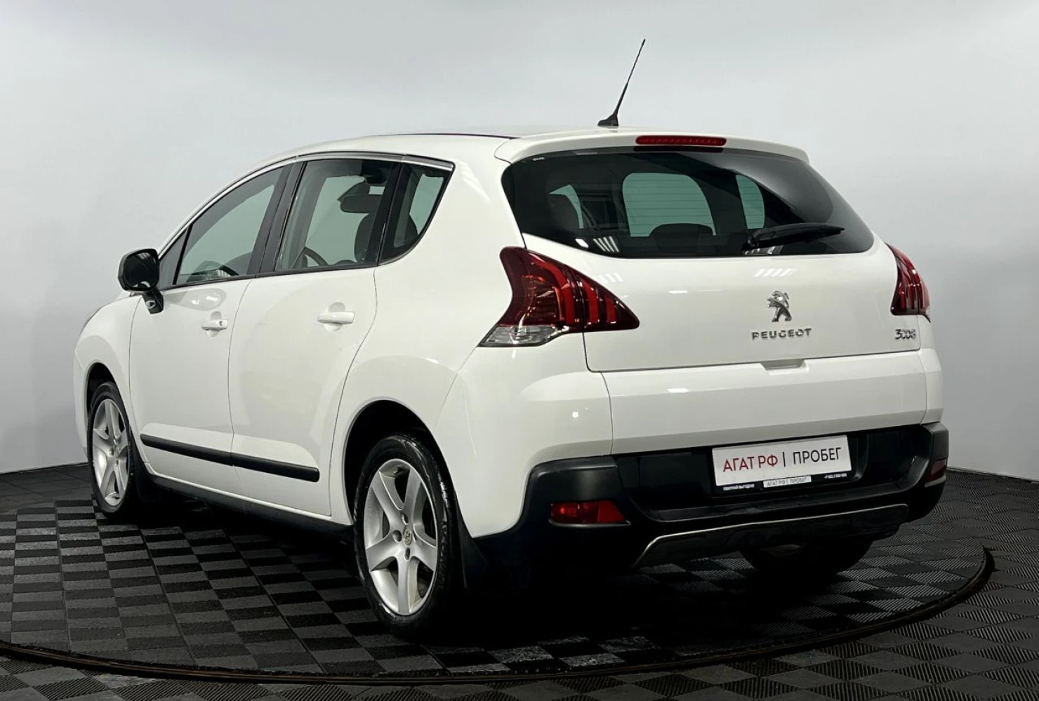 Peugeot 3008, 2014