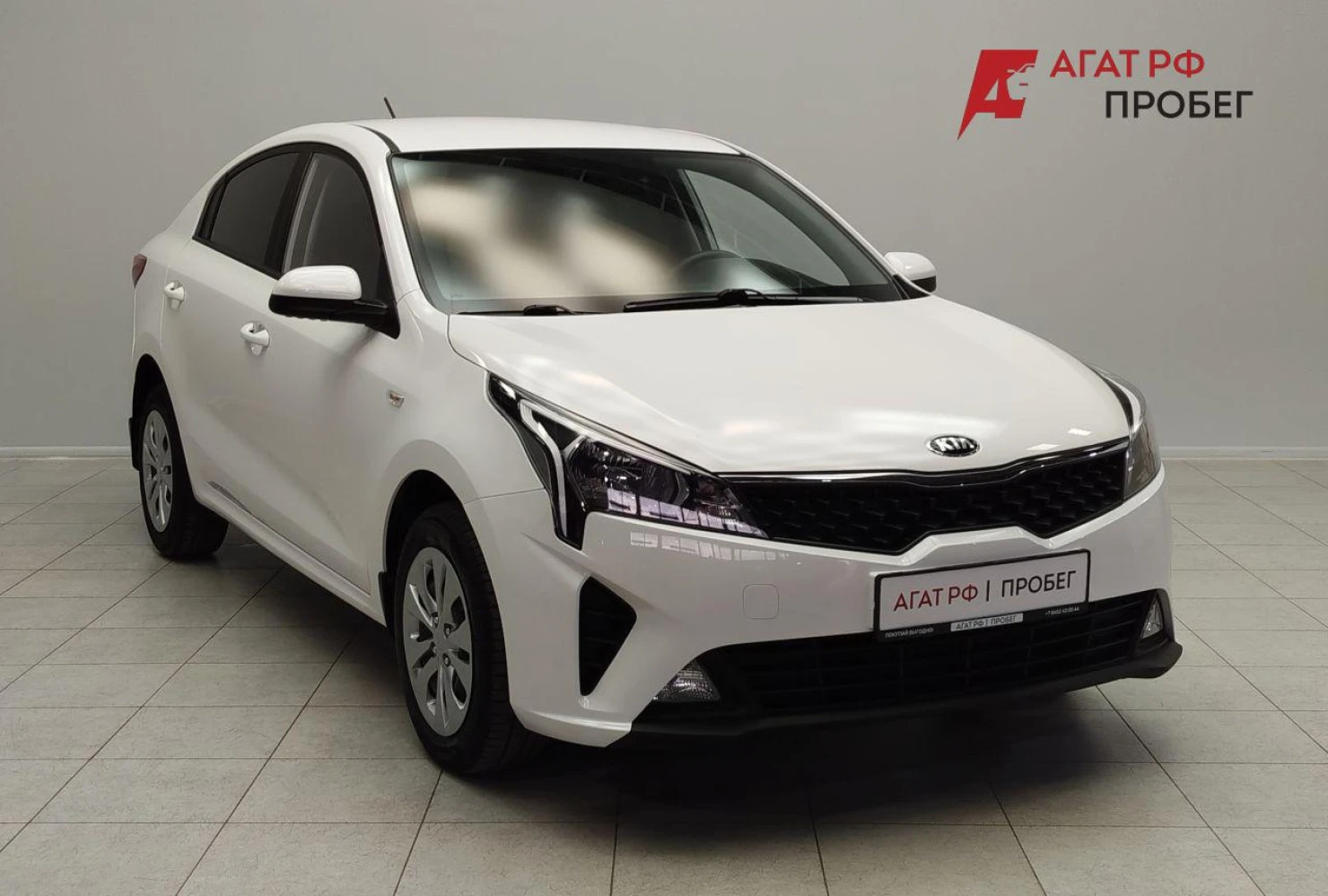 Kia Rio, 2021