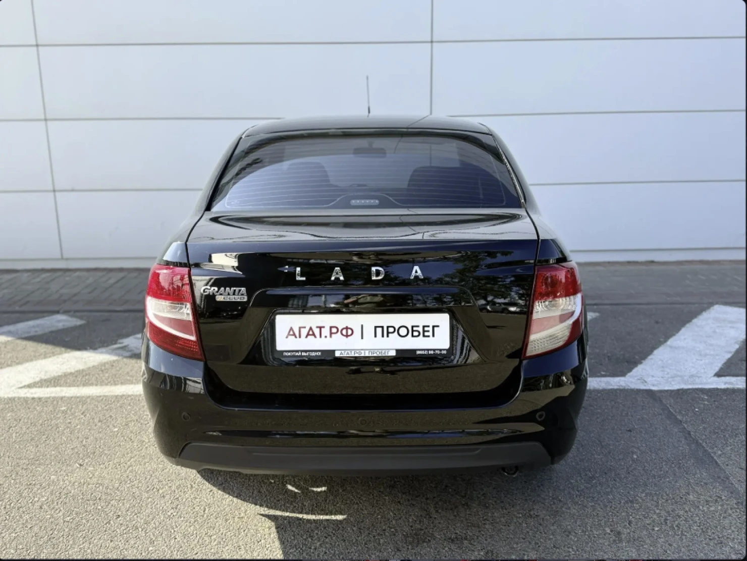 LADA (ВАЗ) Granta, 2024