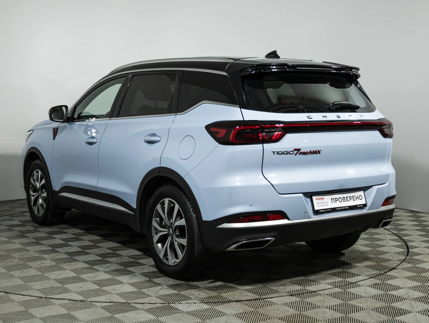 Chery TIGGO 7 Pro MAX, 2023