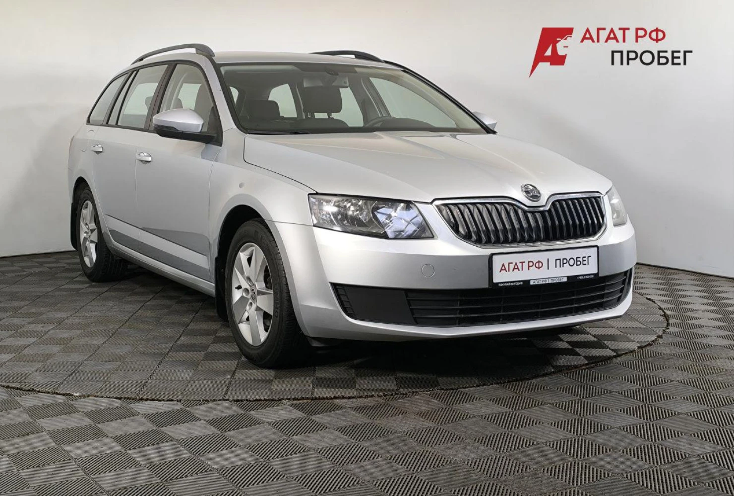 ŠKODA OCTAVIA, 2014