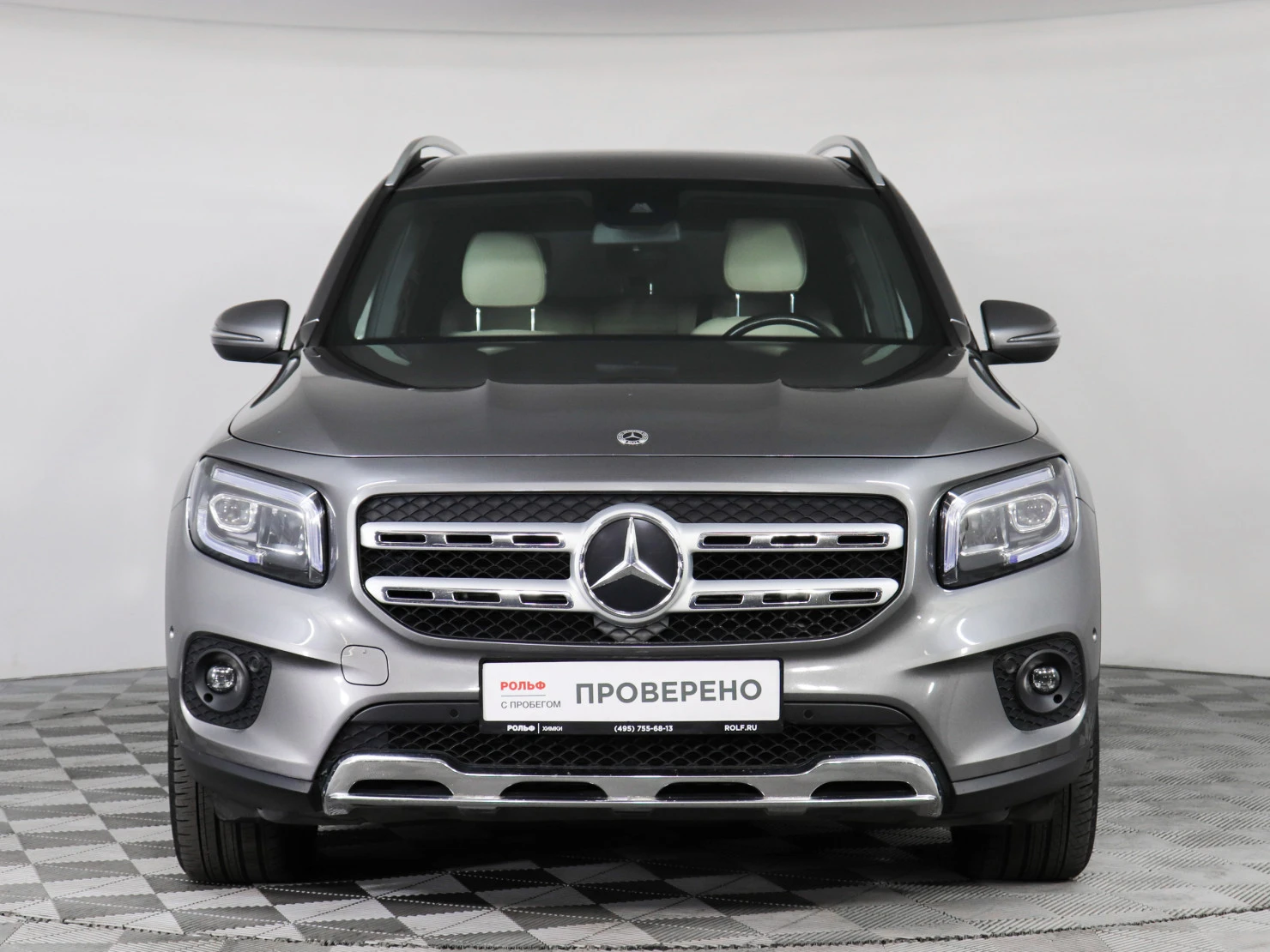 Mercedes-Benz GLB, 2020