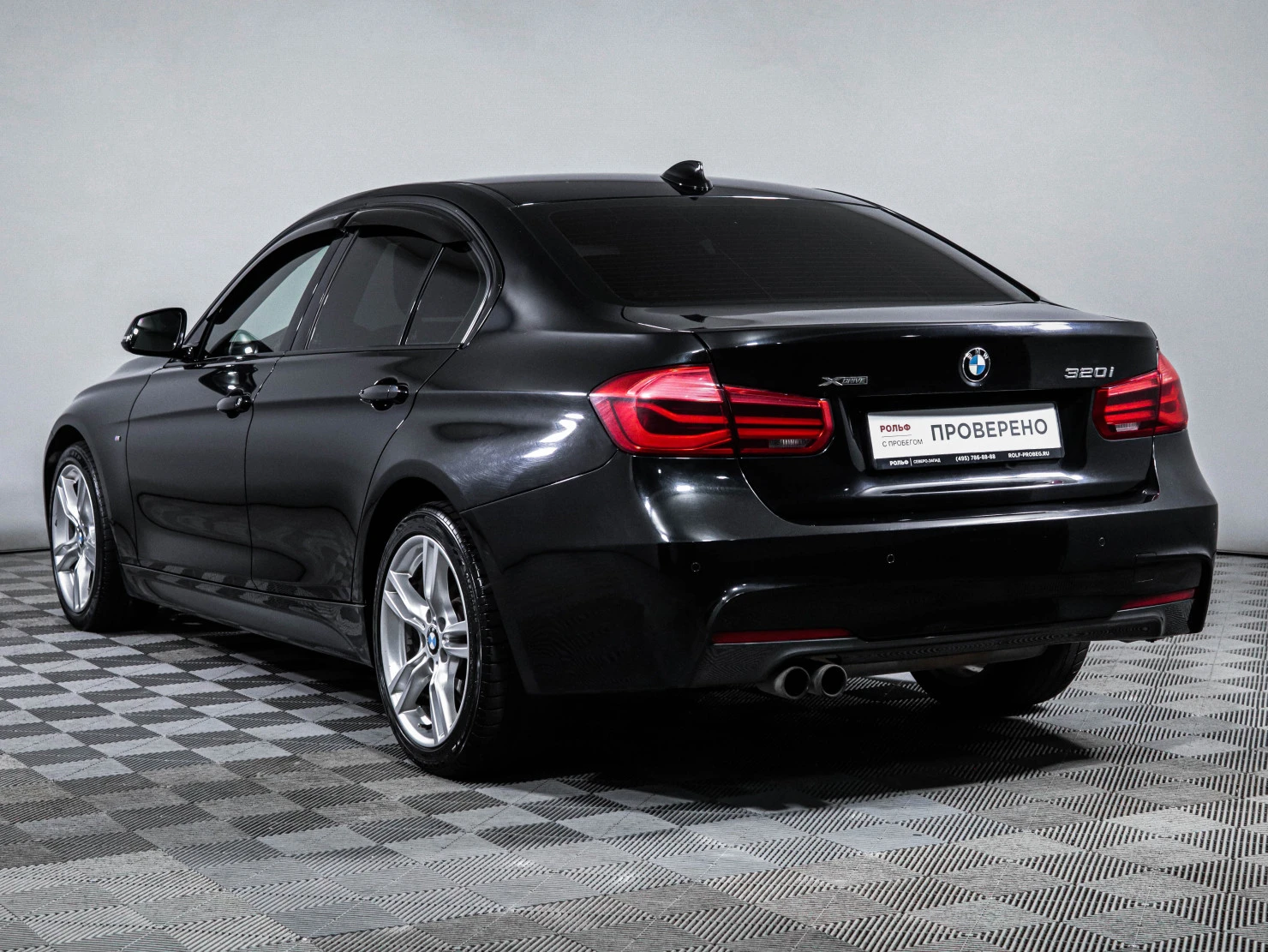 BMW 3 серии, 2016