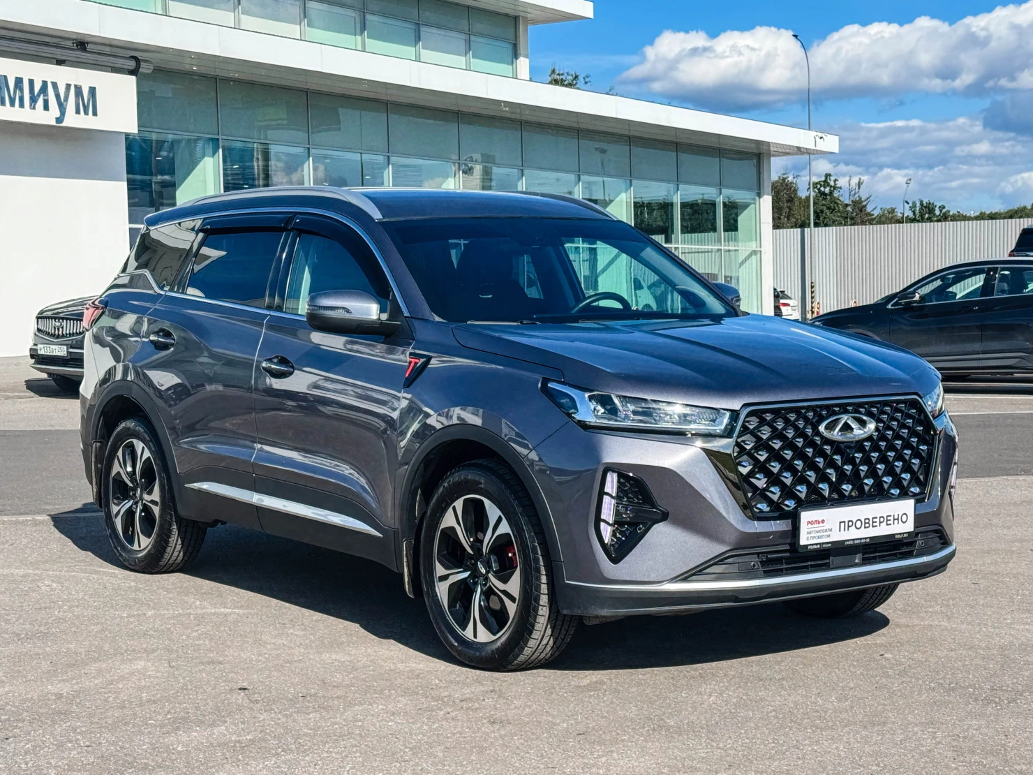 Chery TIGGO 7 Pro MAX, 2024