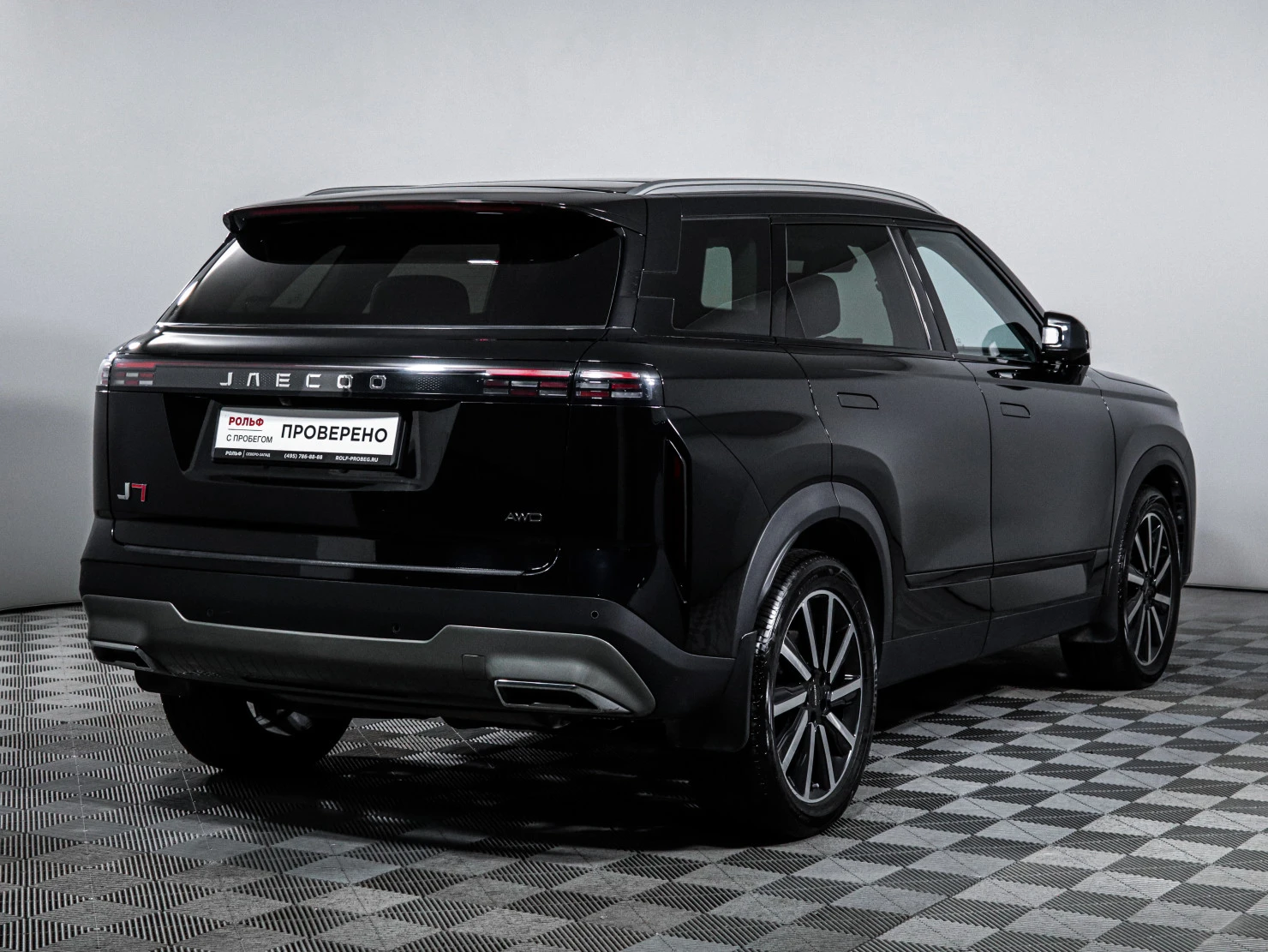 Jaecoo J7, 2023