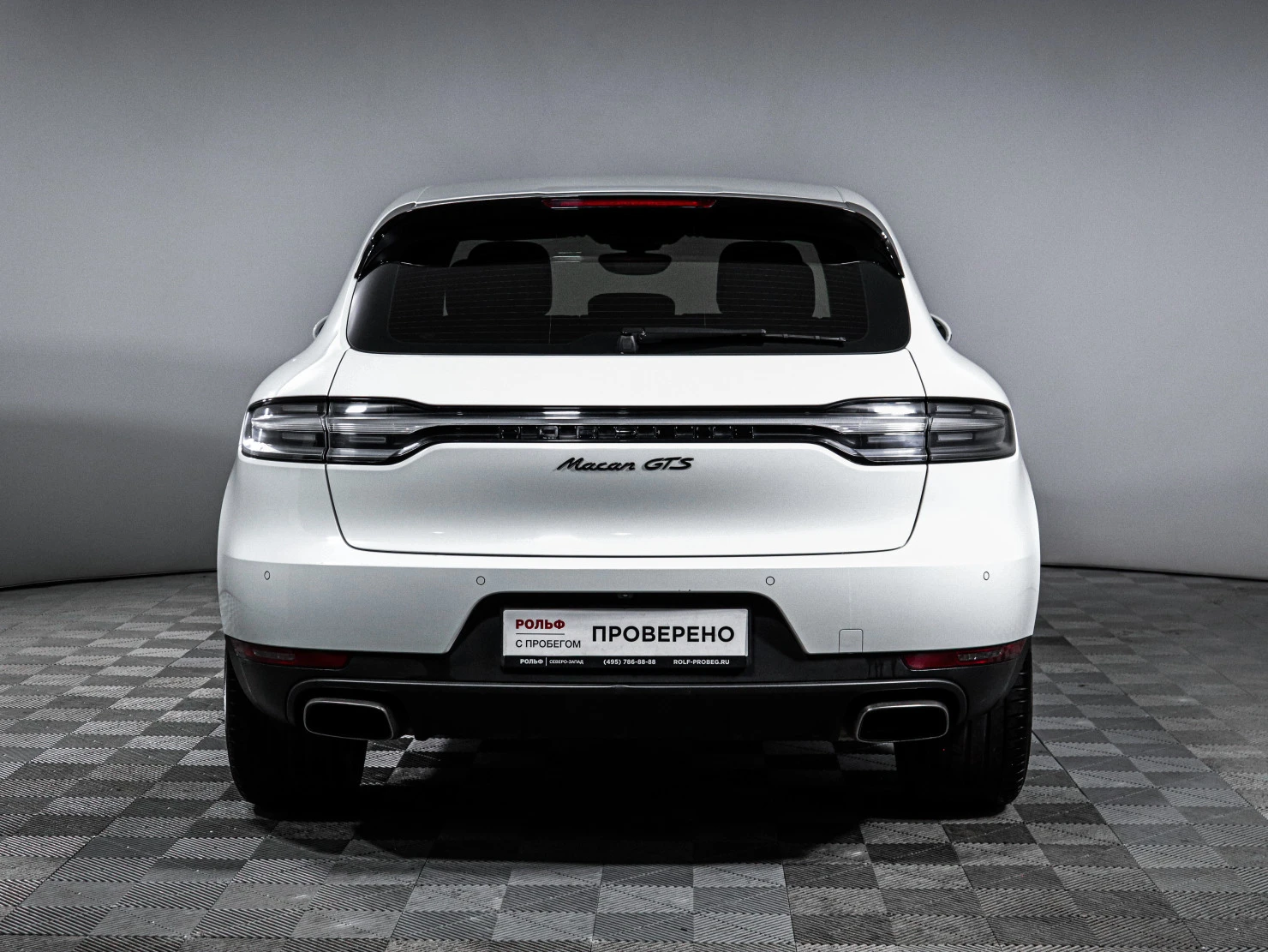 Porsche Macan, 2018