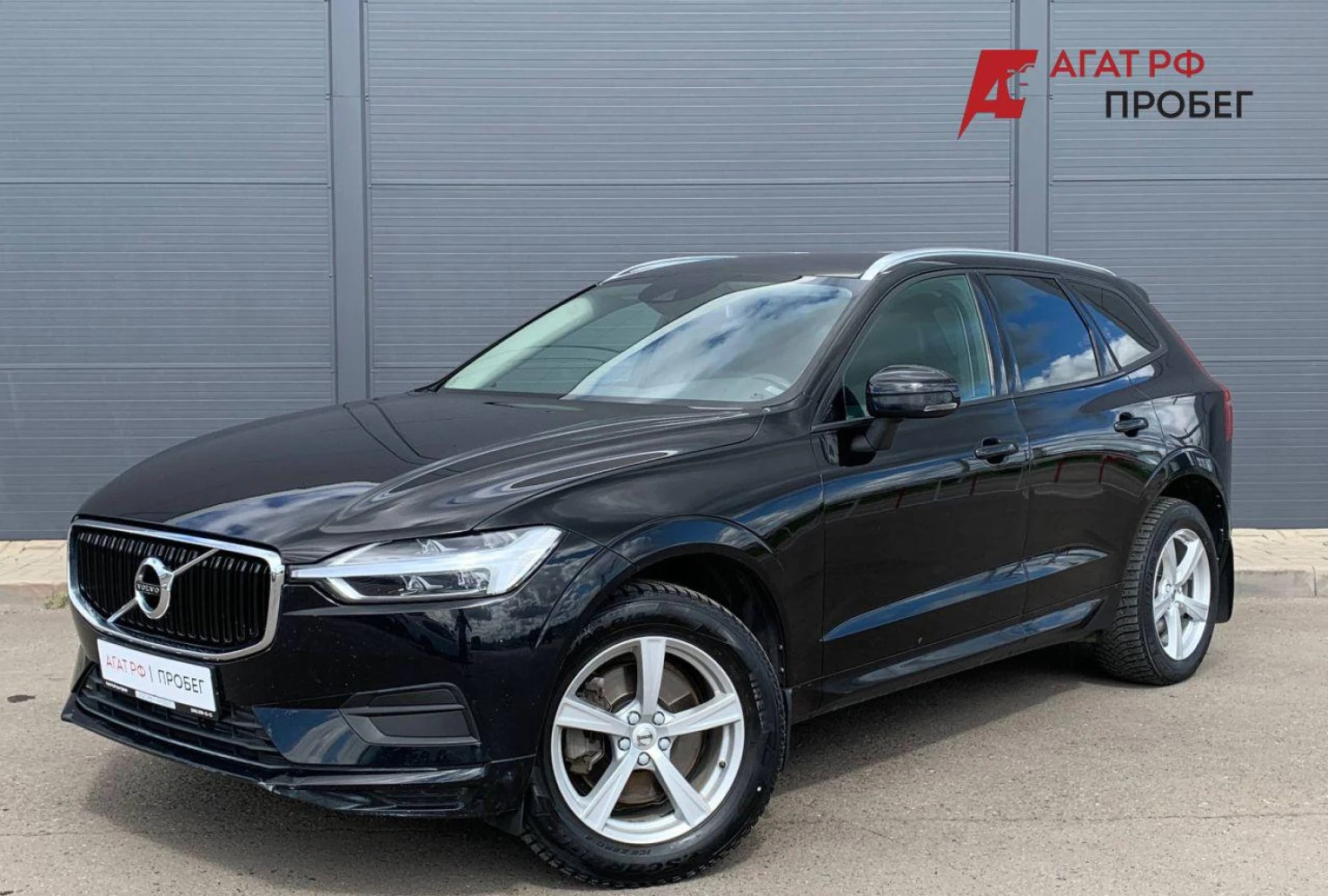 Volvo XC60, 2018