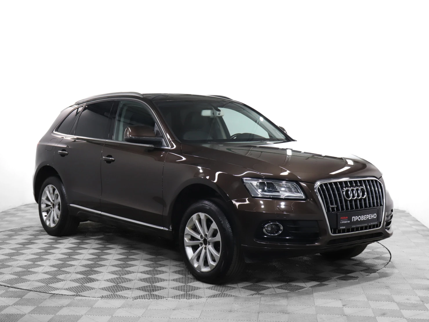 Audi Q5, 2014