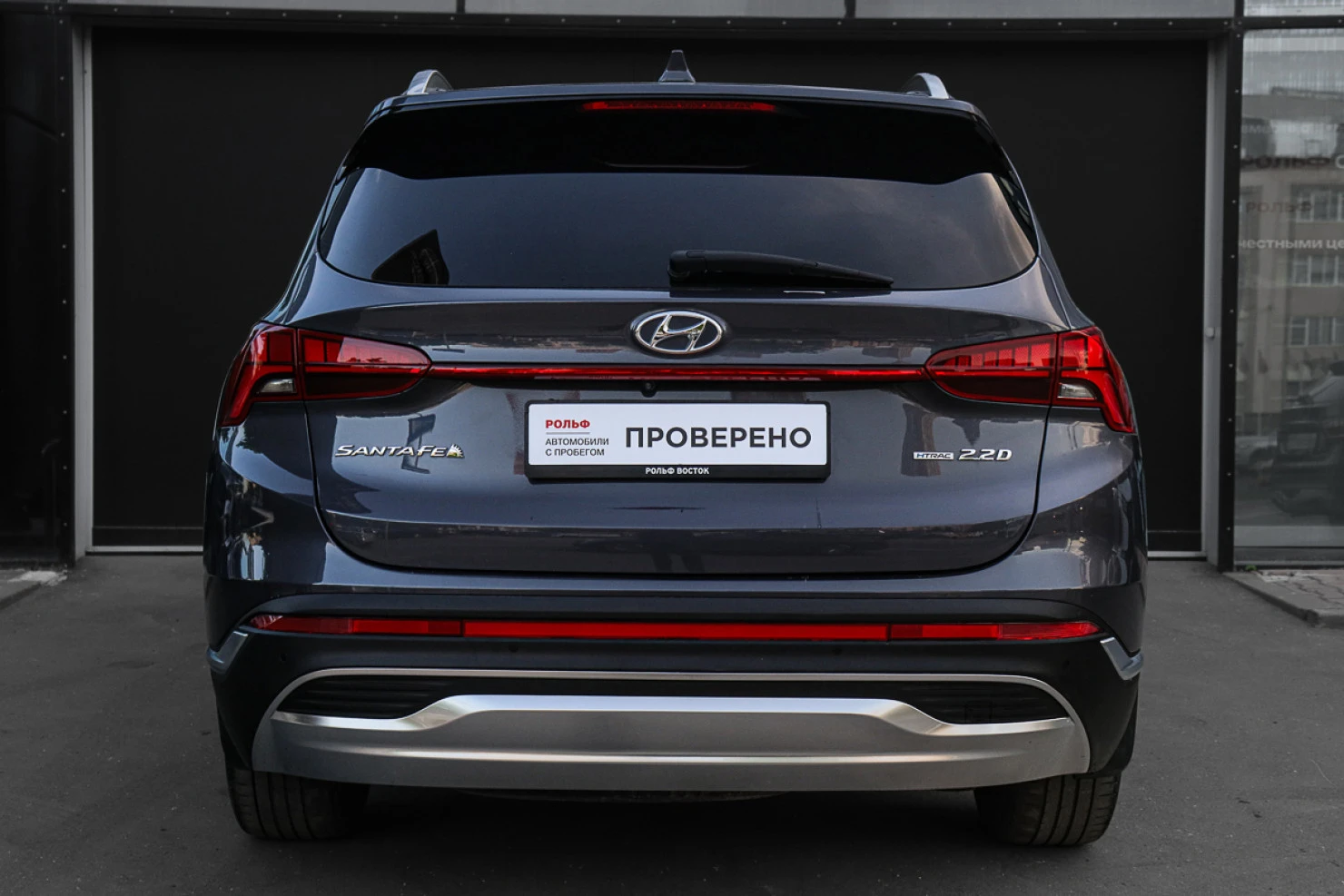Hyundai Santa Fe, 2022