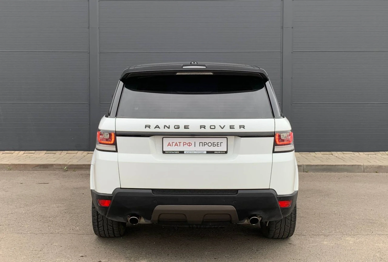Land Rover Range Rover Sport, 2014