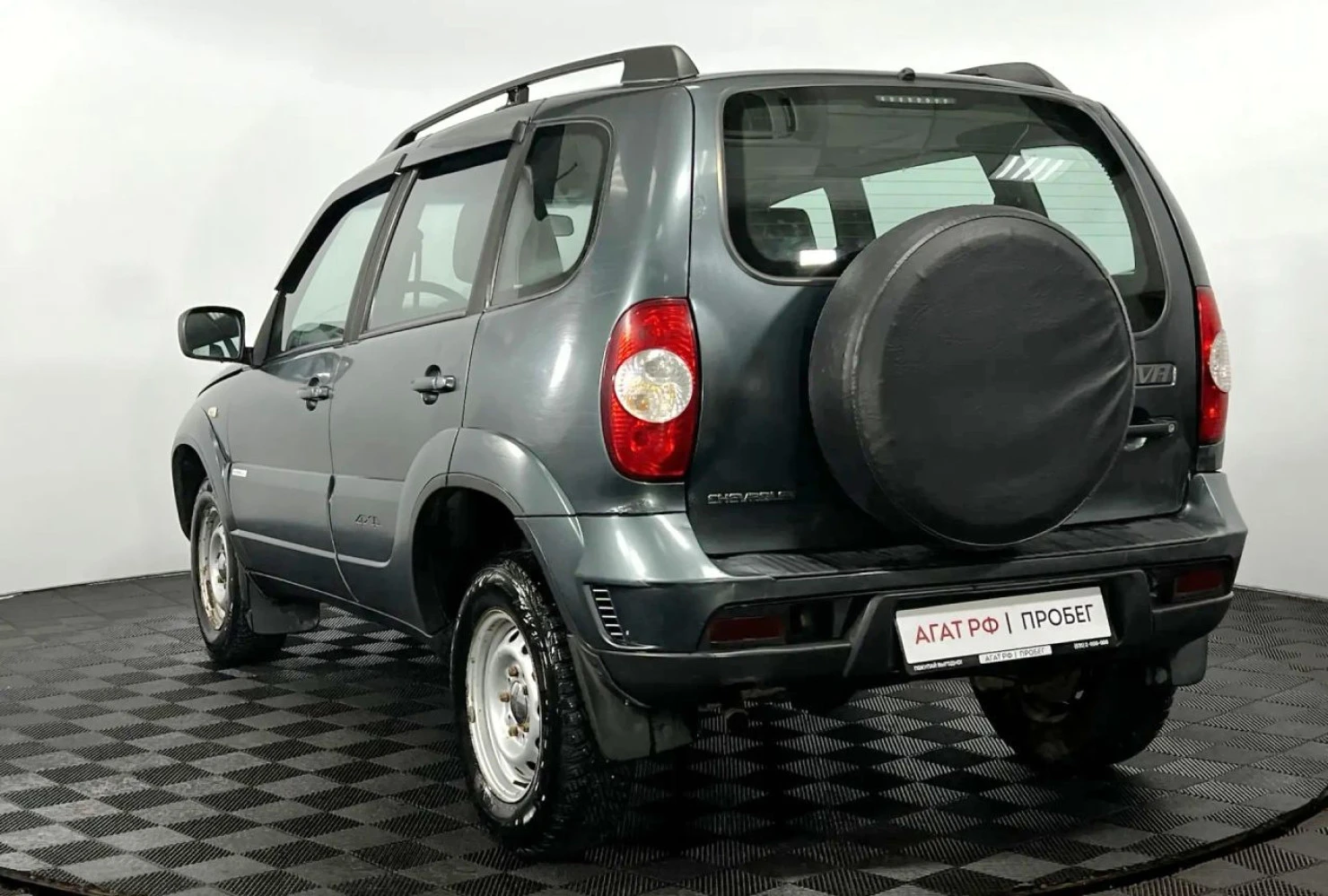 Chevrolet Niva, 2014