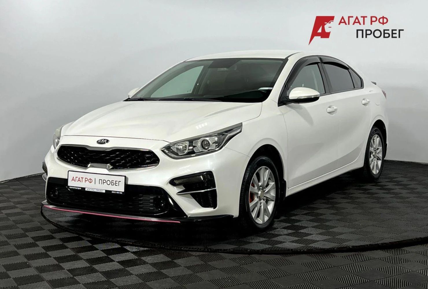 Kia Cerato, 2019
