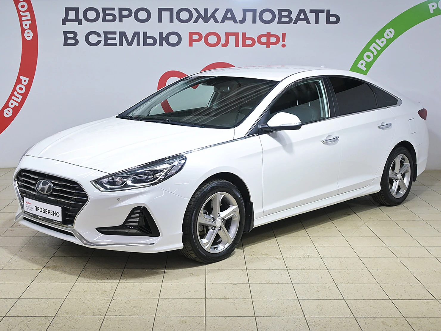Hyundai Sonata, 2019