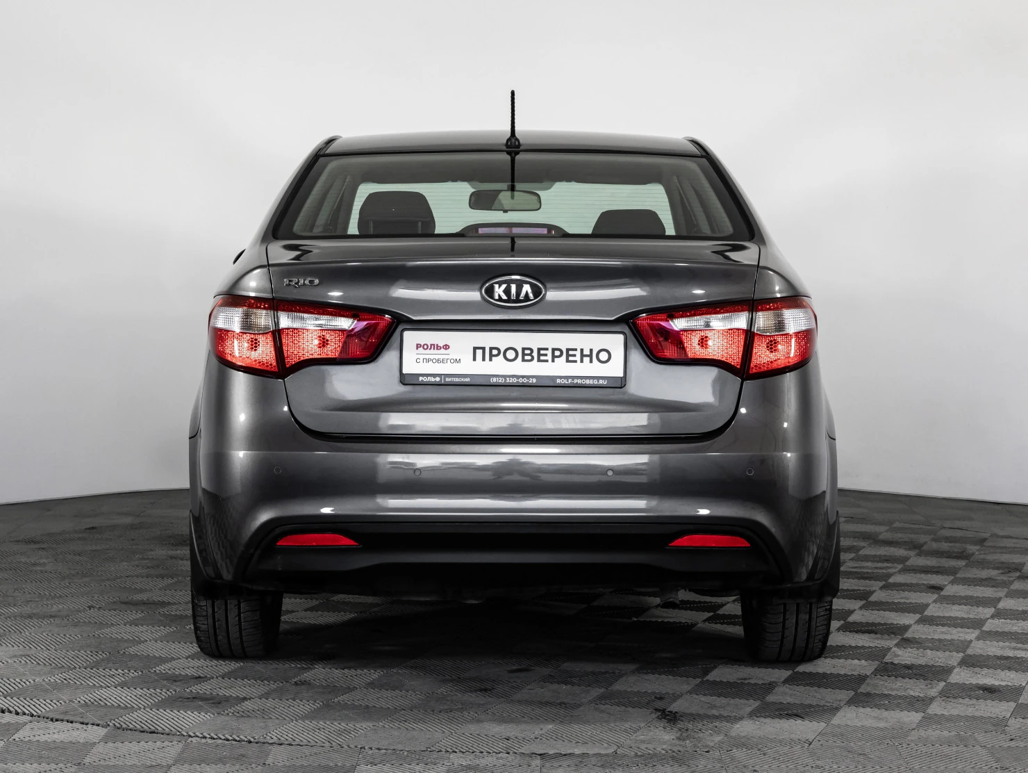 Kia Rio, 2012