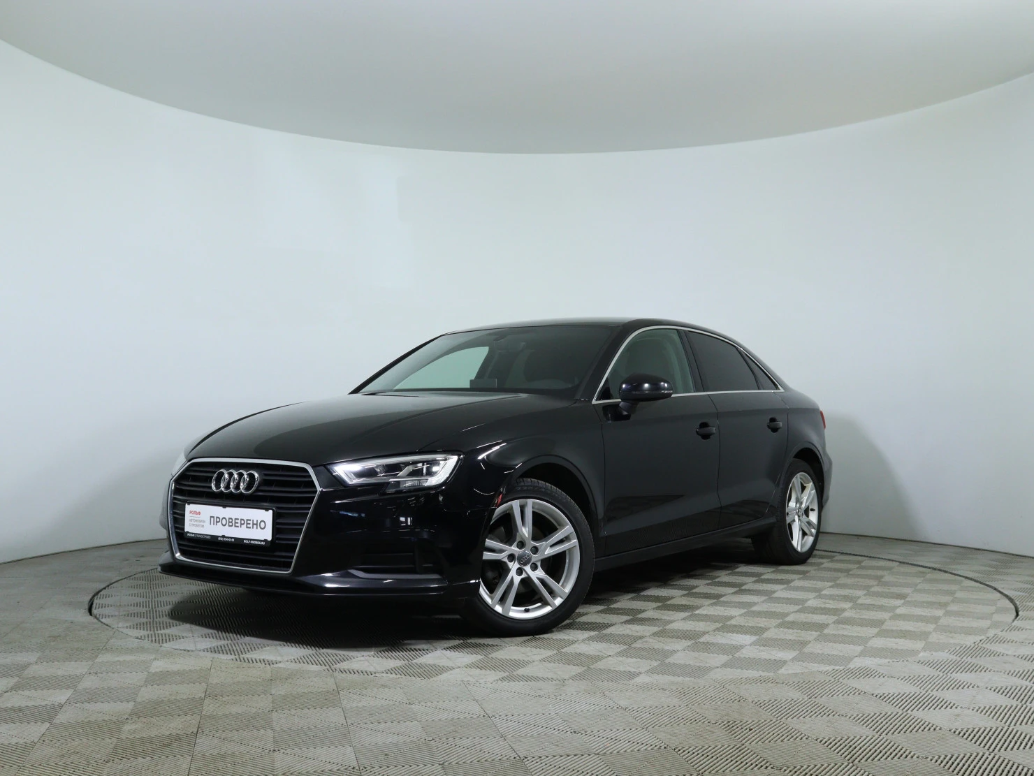 Audi A3, 2020