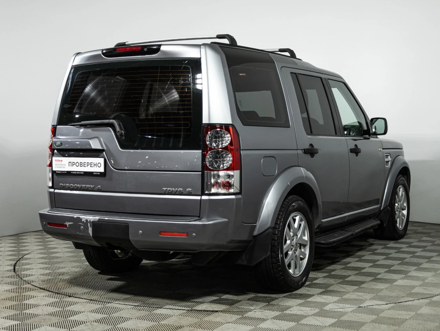 Land Rover Discovery, 2012