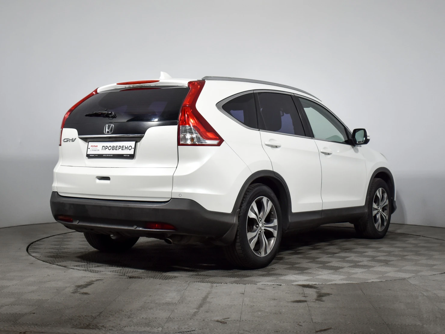 Honda CR-V, 2013