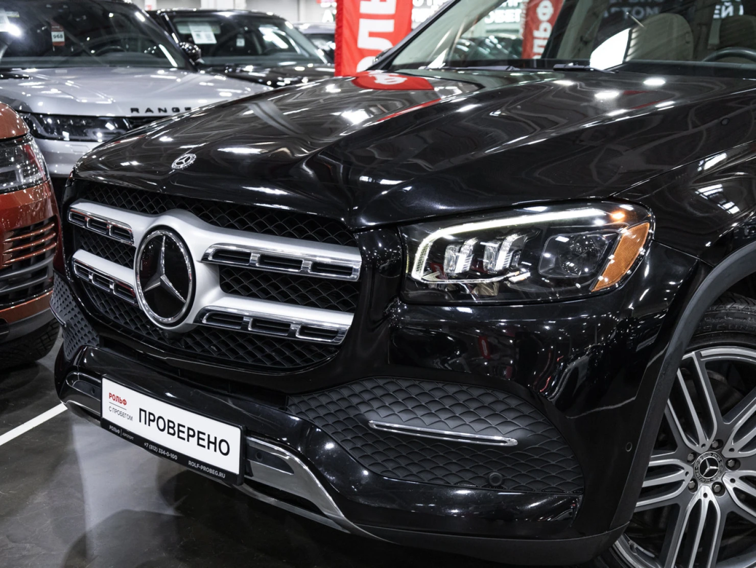 Mercedes-Benz GLS, 2019