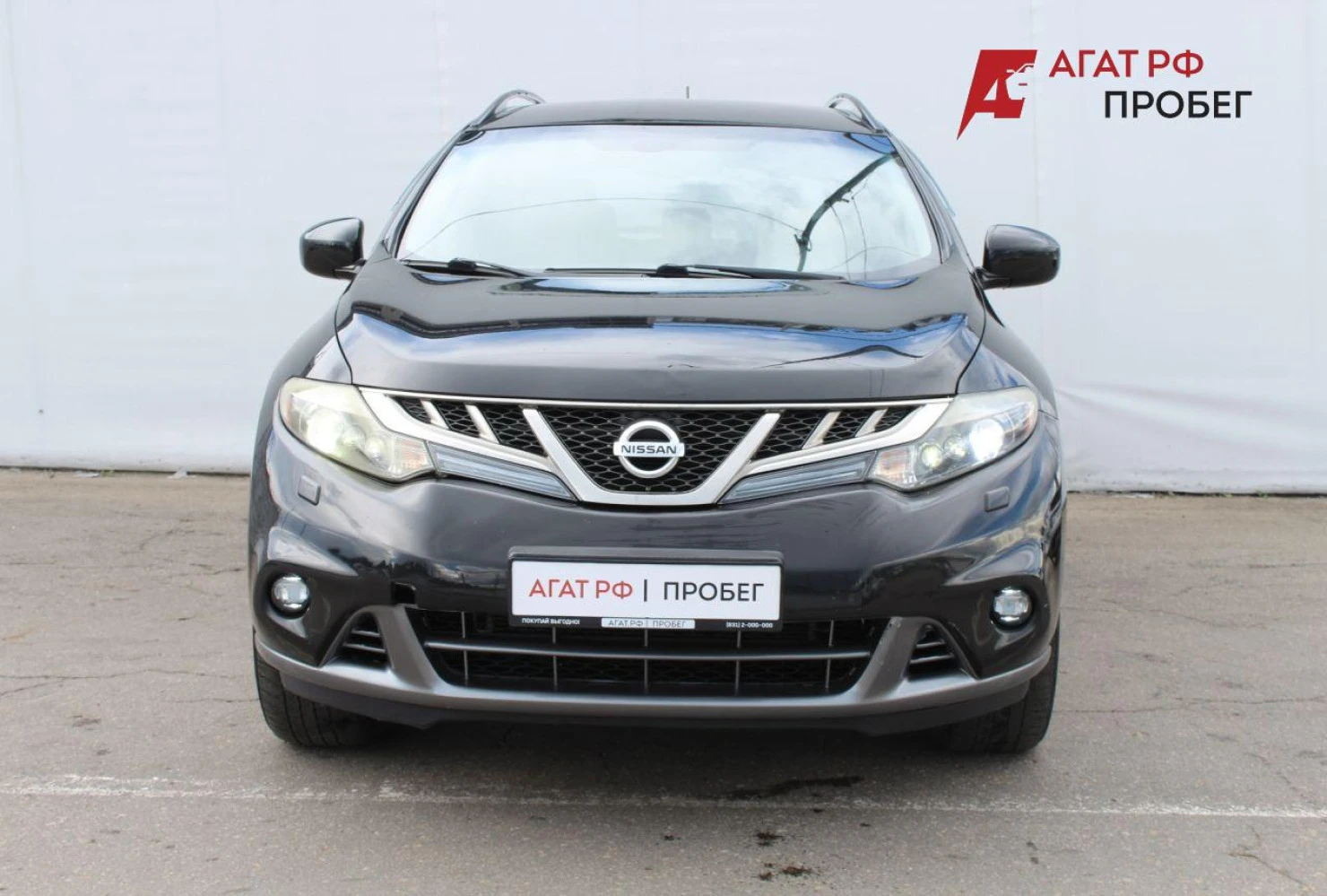 Nissan Murano, 2011