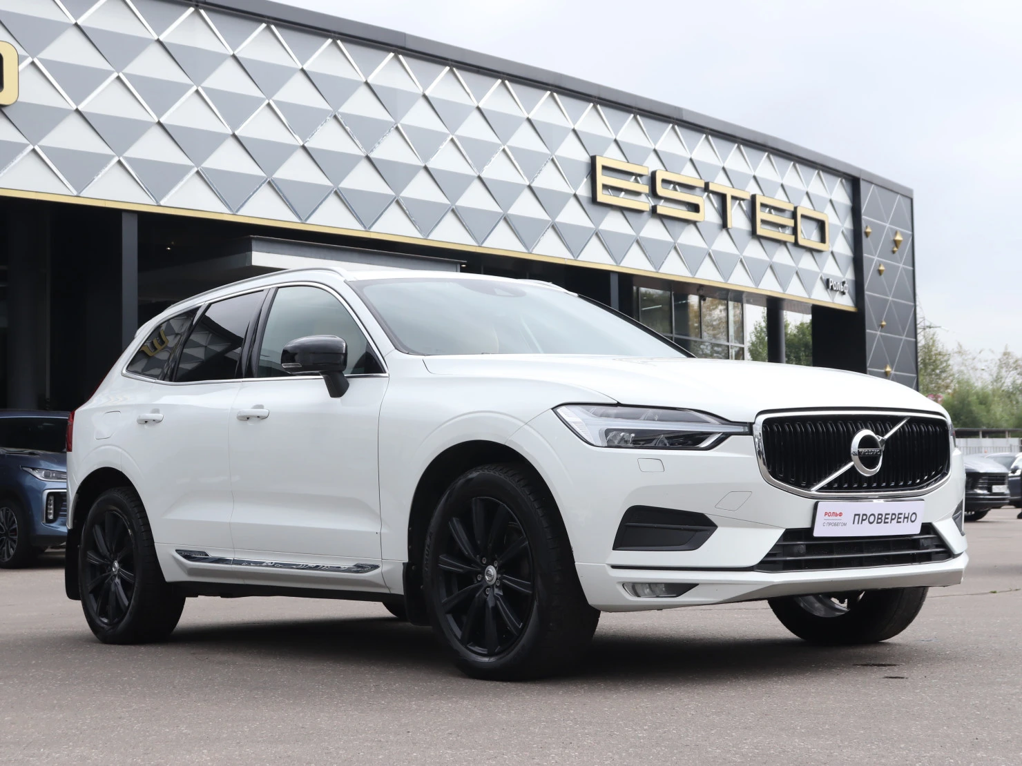 Volvo XC60, 2020