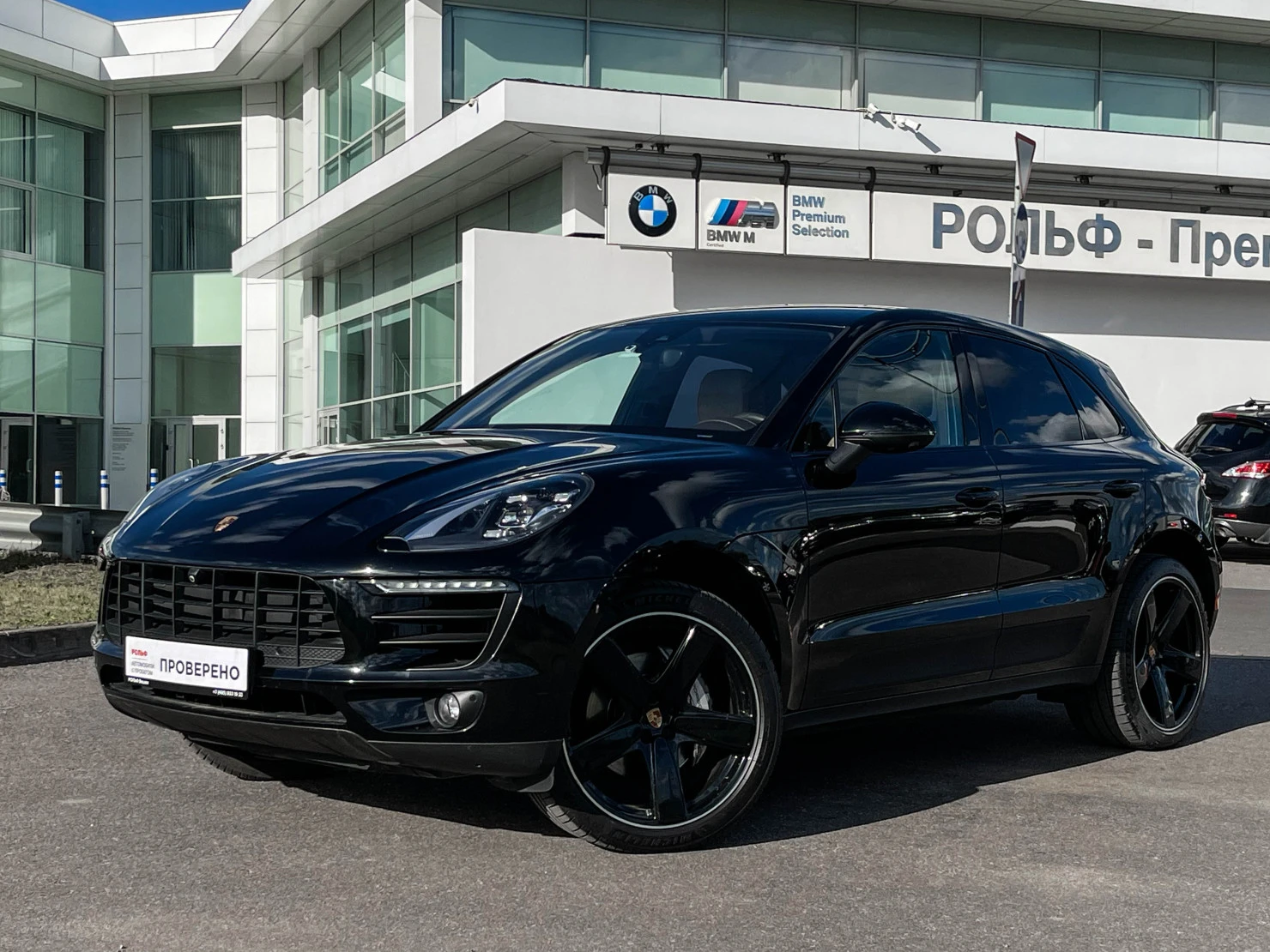 Porsche Macan, 2016