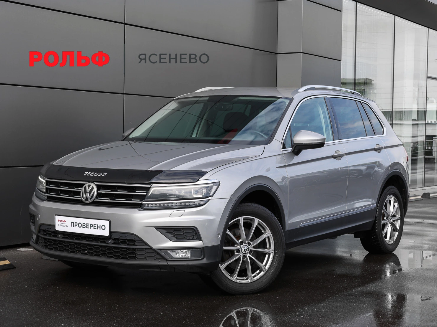 Volkswagen Tiguan, 2018