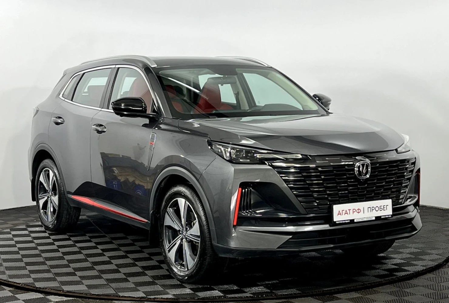 Changan CS55 Plus, 2023