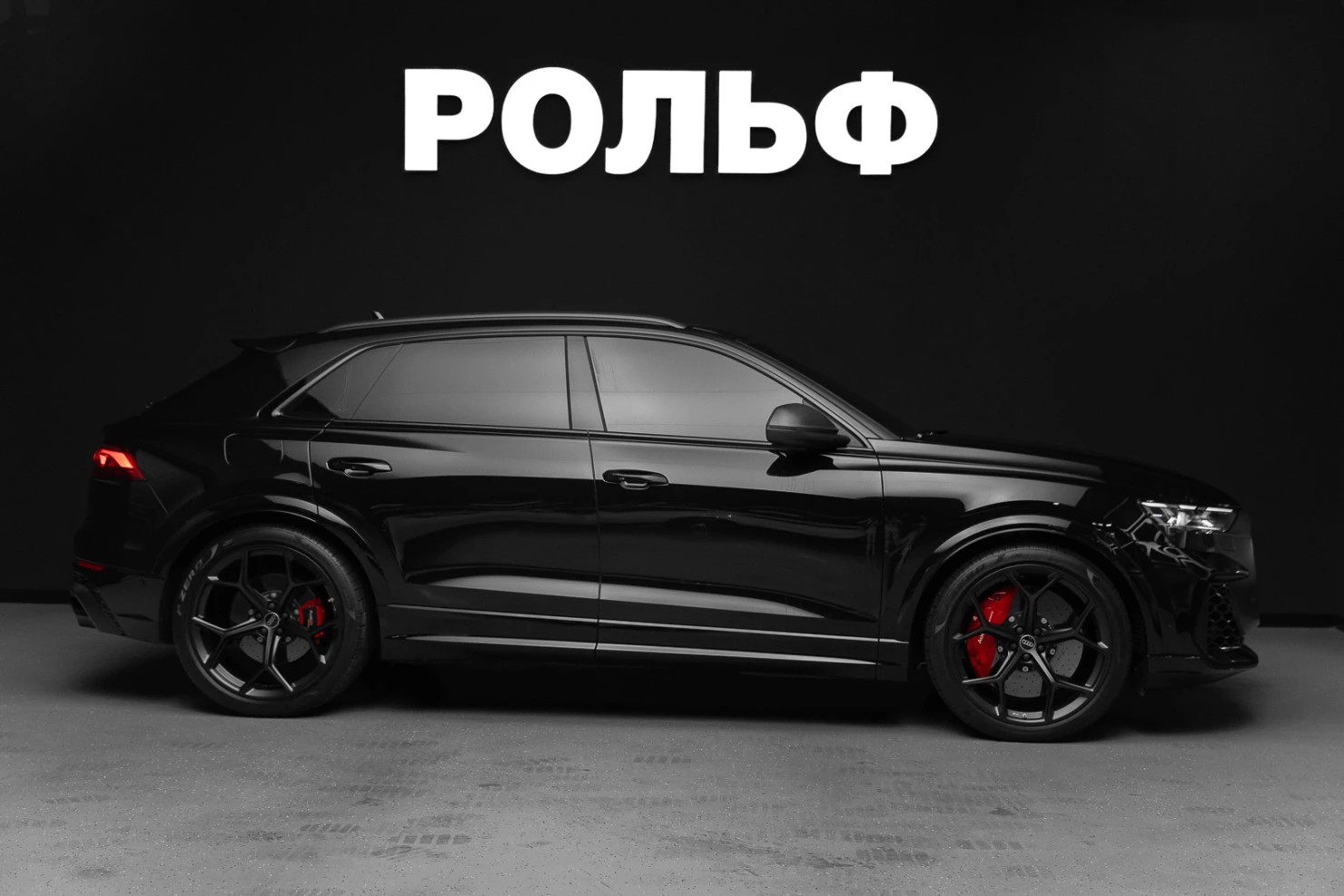 Audi RS Q8, 2025