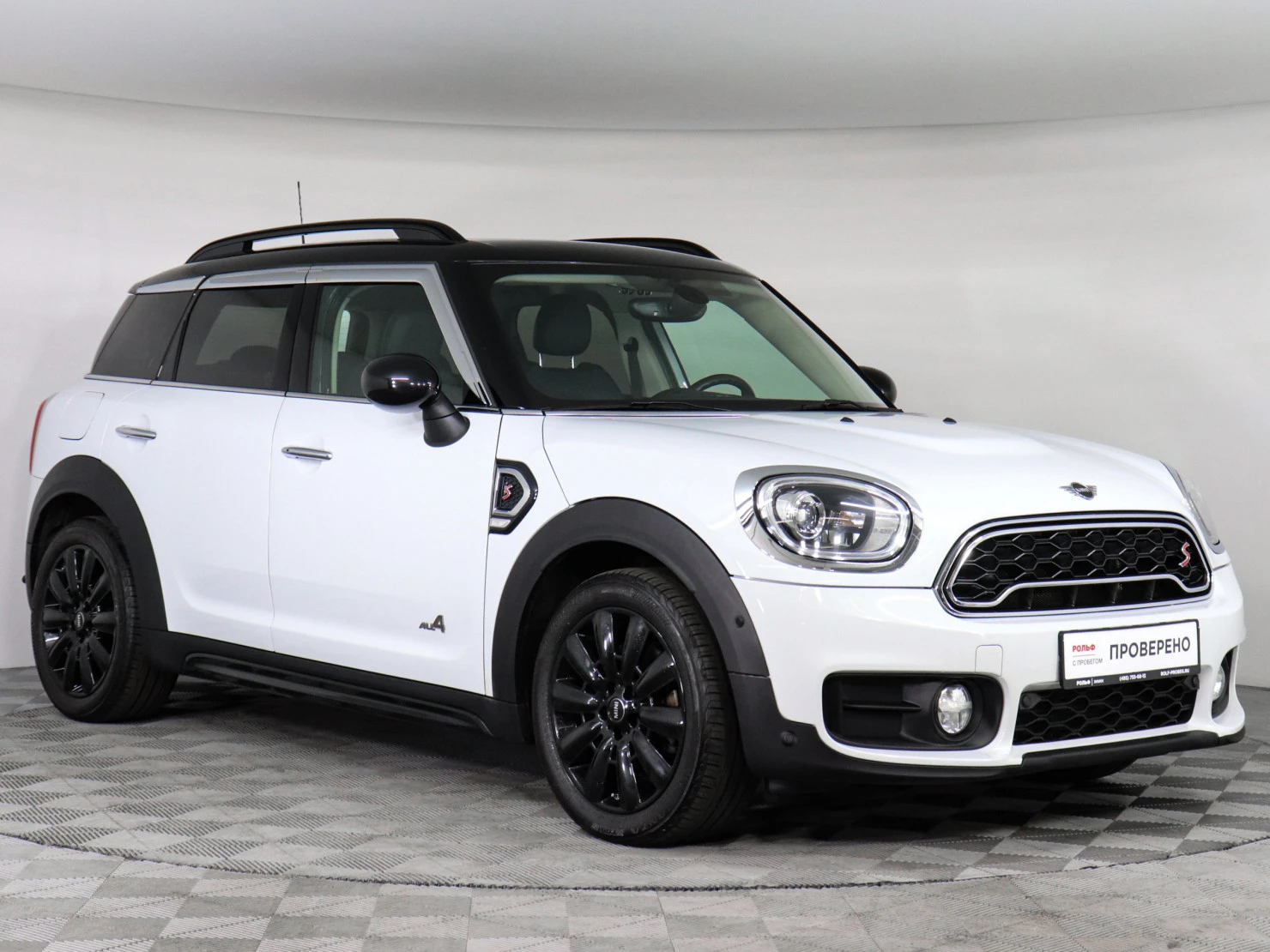 MINI Countryman, 2019
