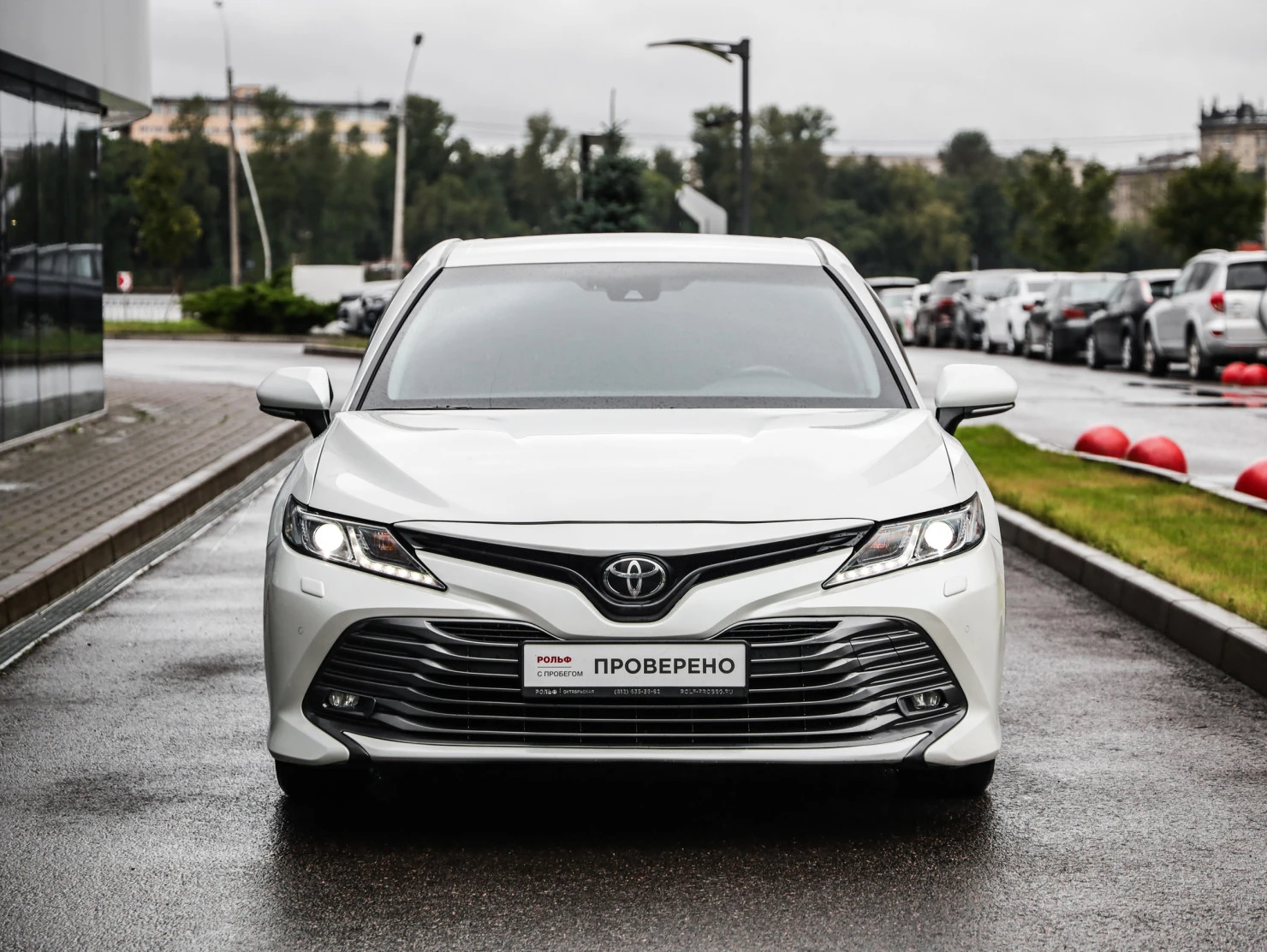 Toyota Camry, 2020