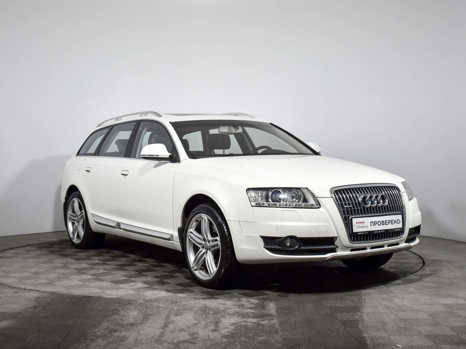 Audi A6 allroad, 2010