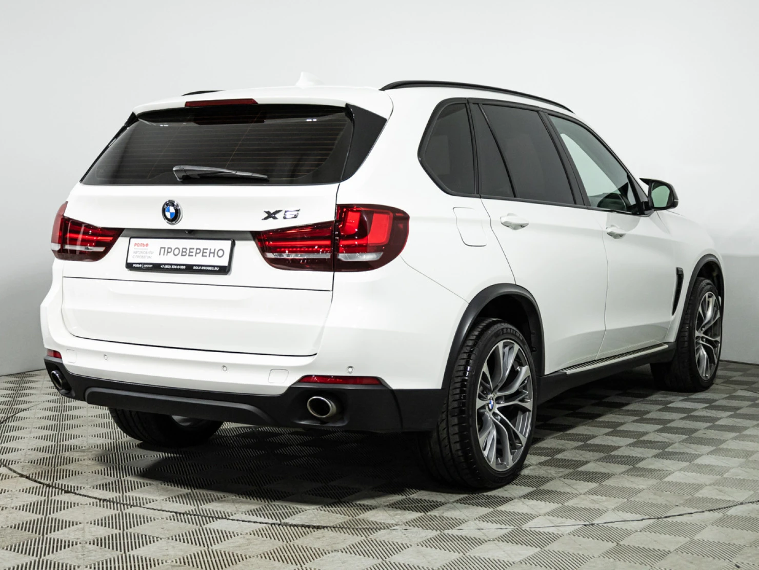 BMW X5, 2015