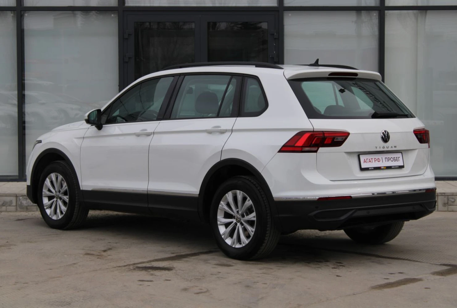 Volkswagen Tiguan, 2021