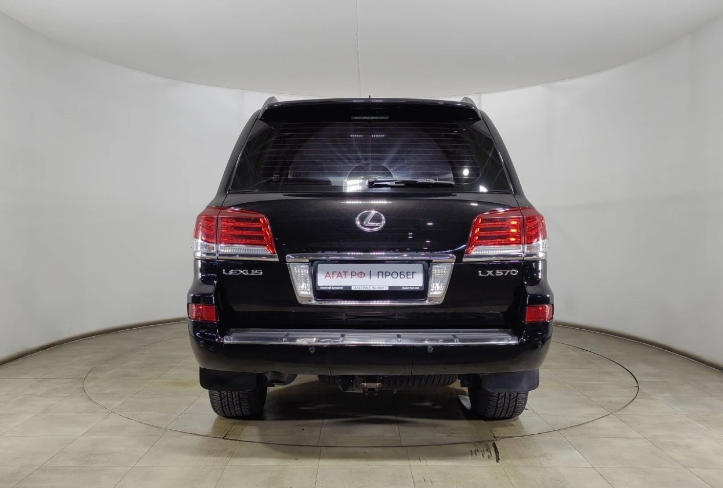 Lexus LX, 2013