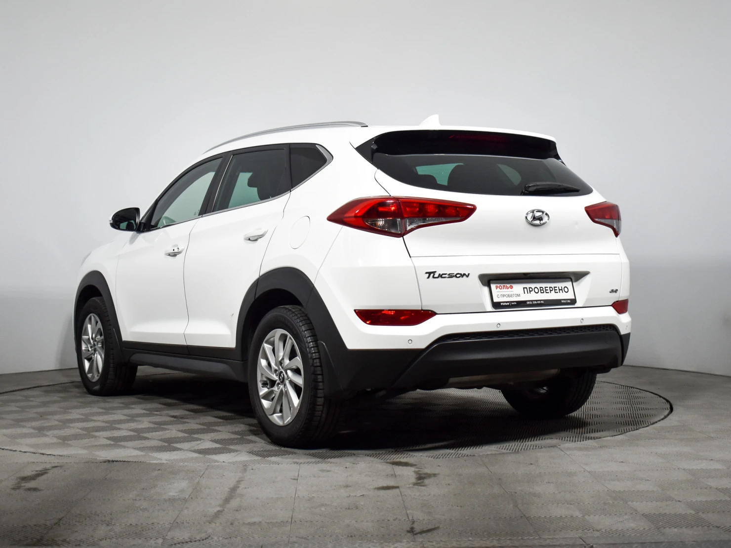 Hyundai Tucson, 2018