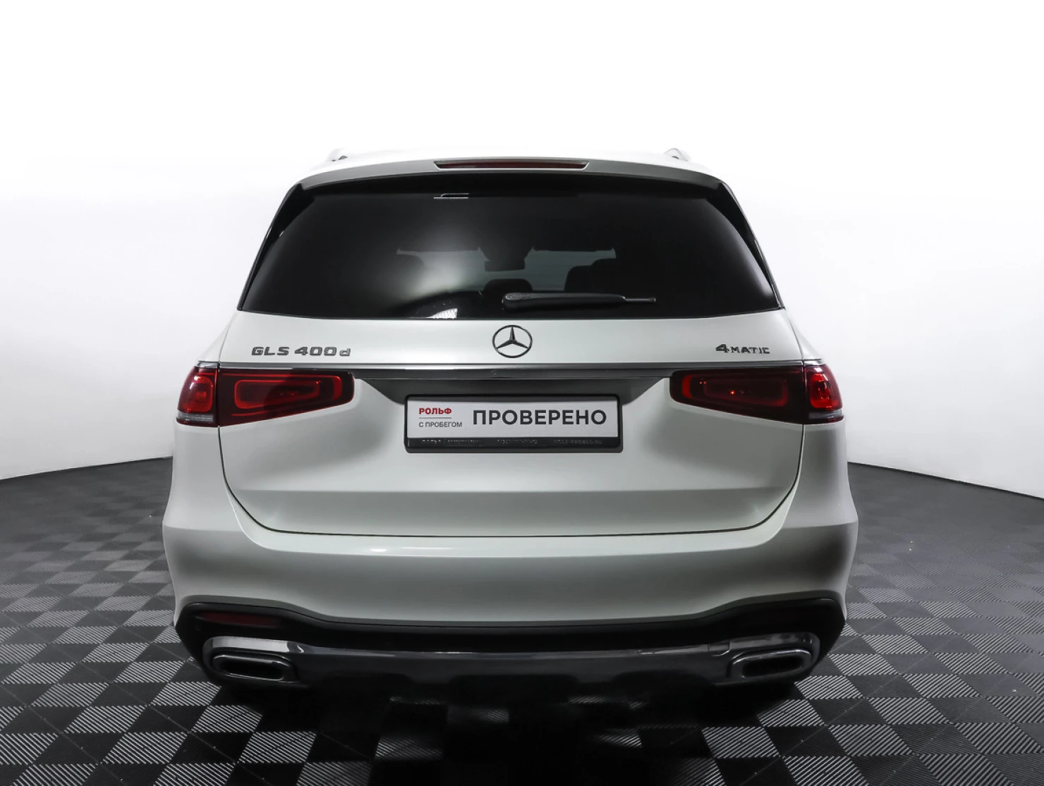 Mercedes-Benz GLS, 2019