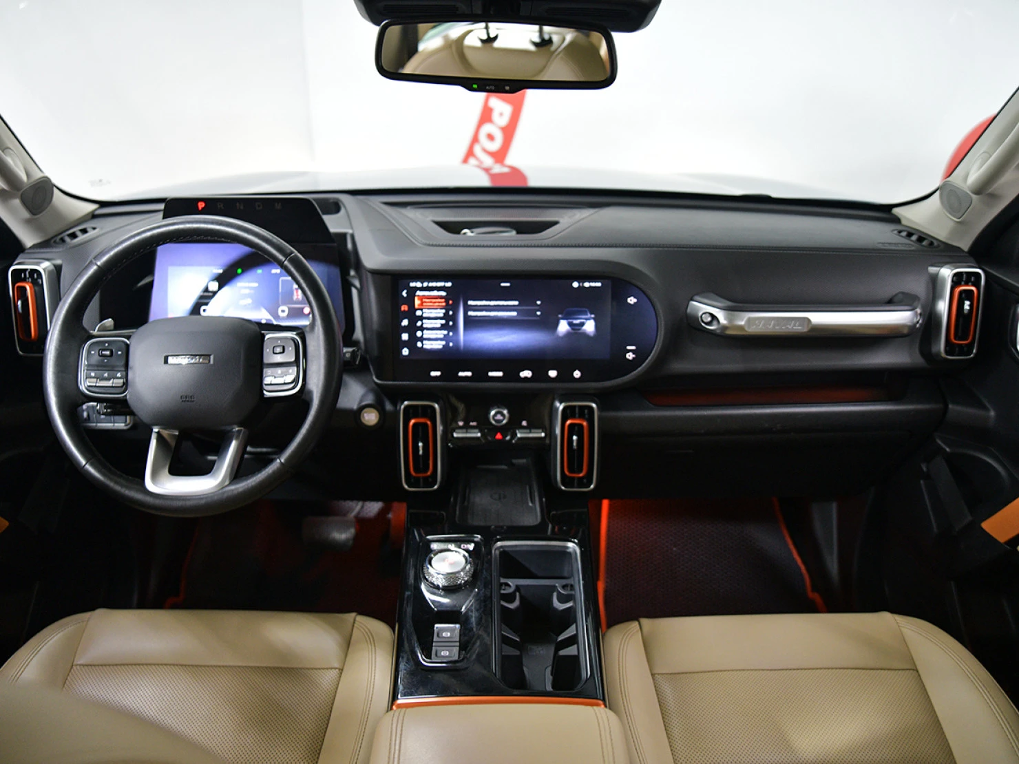 HAVAL Dargo, 2023