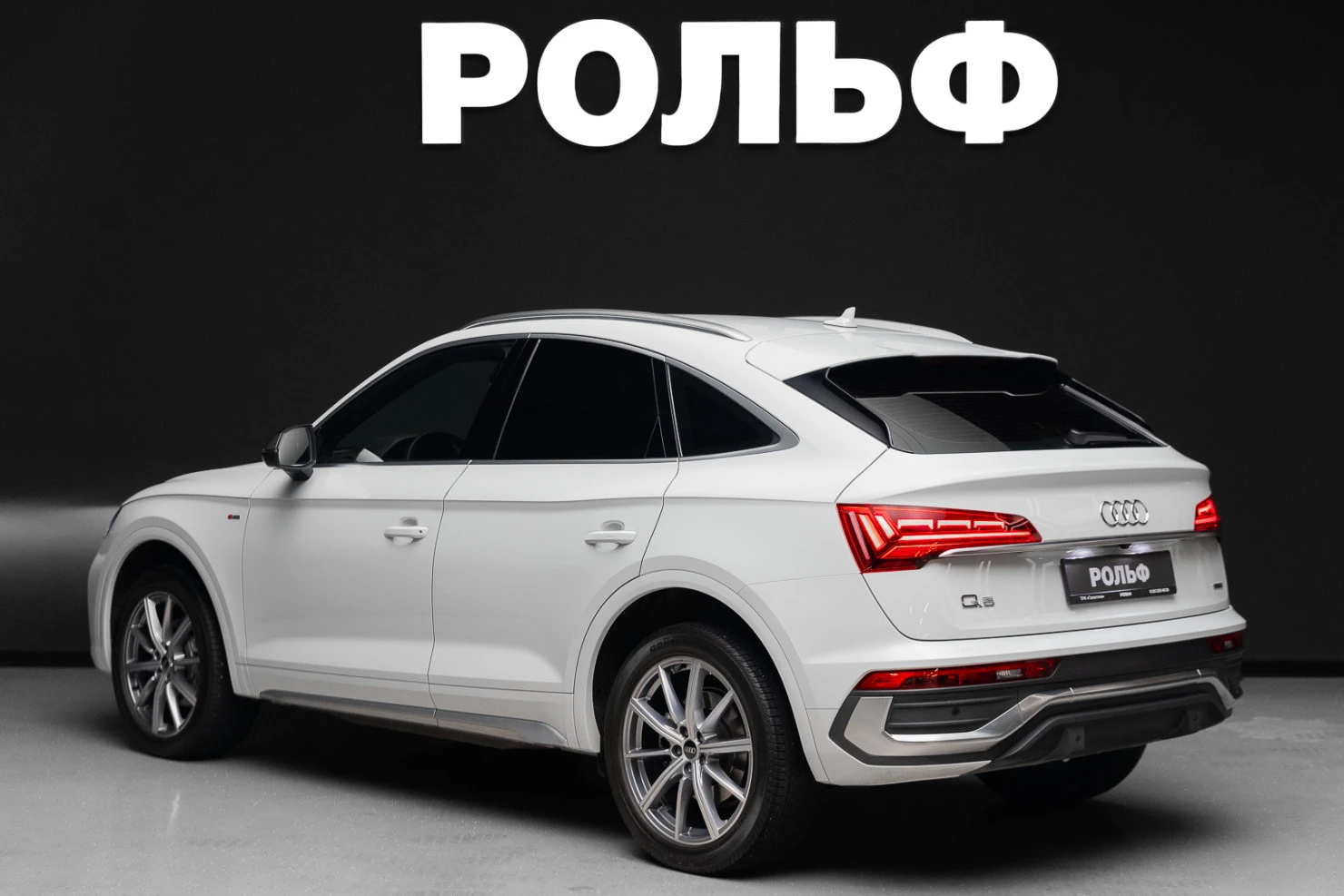 Audi Q5 Sportback, 2021