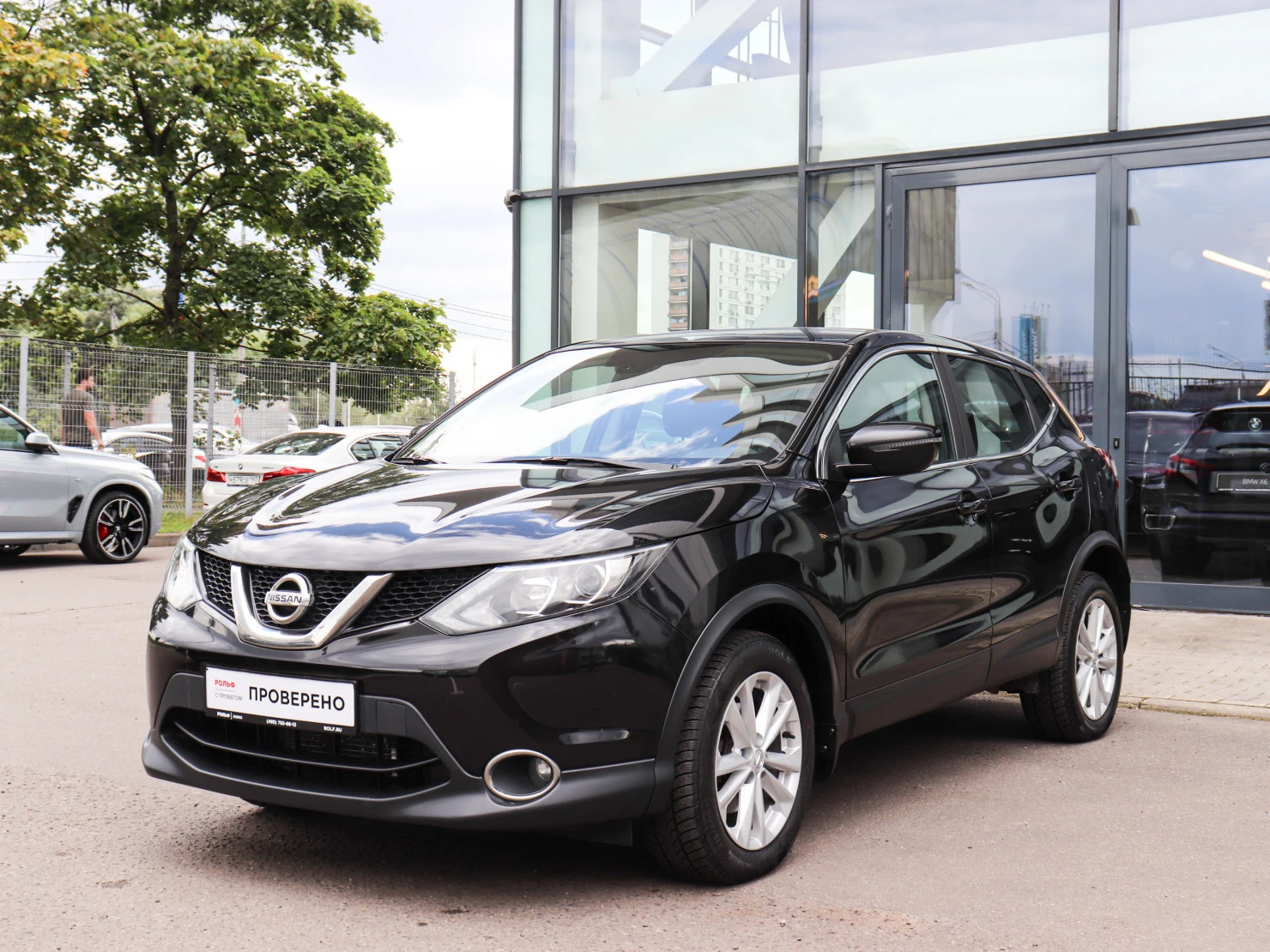 Nissan Qashqai, 2017