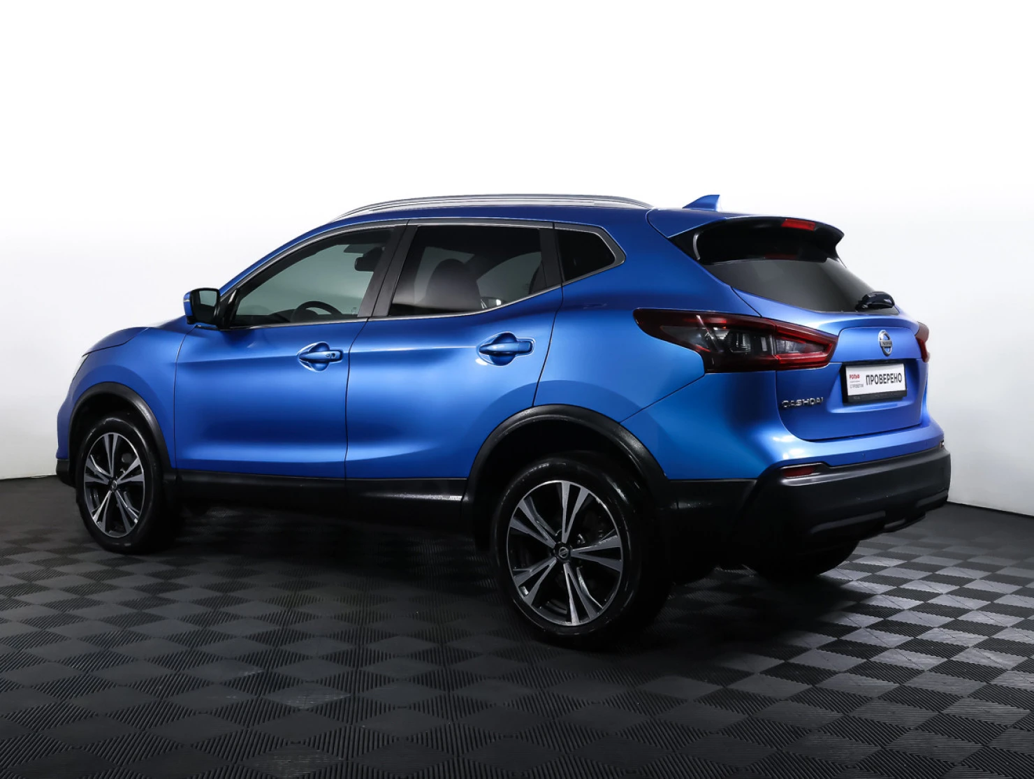 Nissan Qashqai, 2020