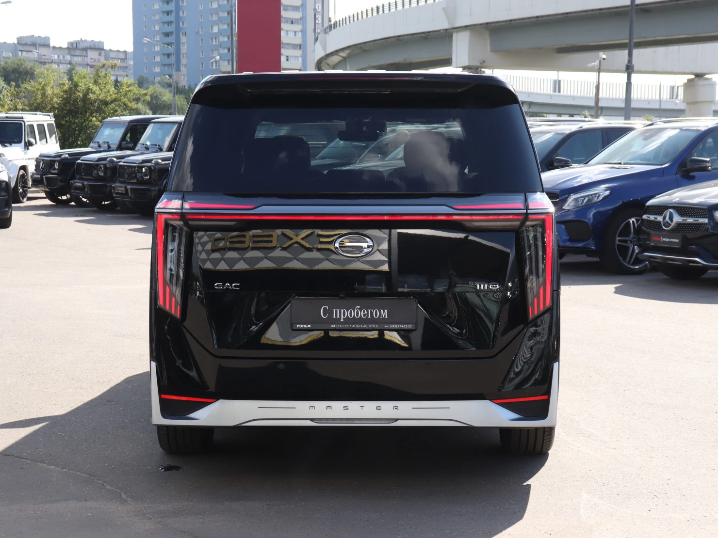 GAC M8, 2024